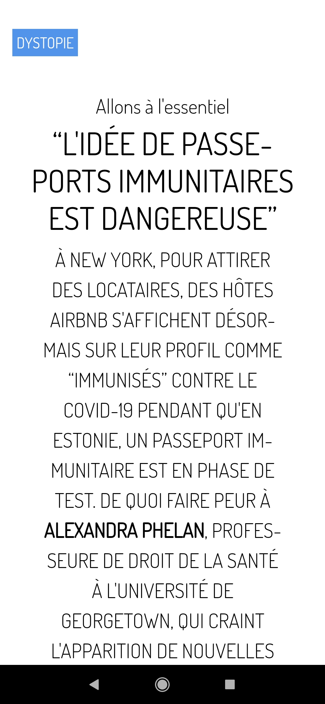 Mode article activé